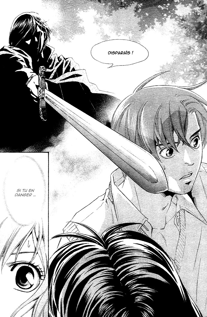 img Tonari no Shugoshin 42